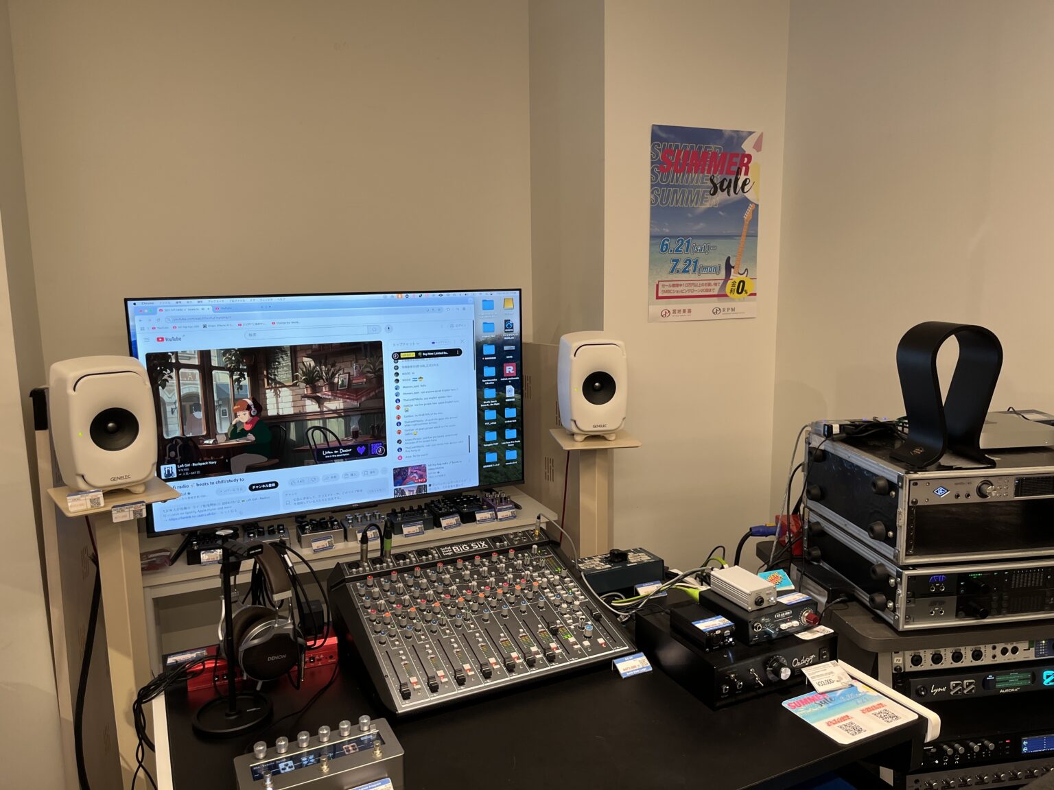 Poster next to recording equipment